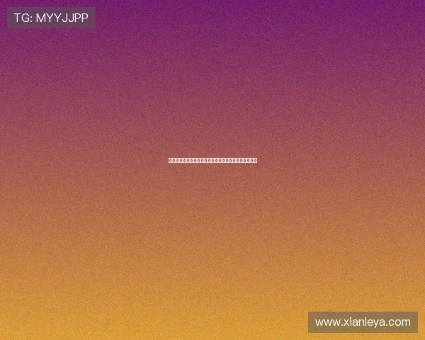 凯发线上娱乐平台如何保障玩家资金安全与隐私保护措施