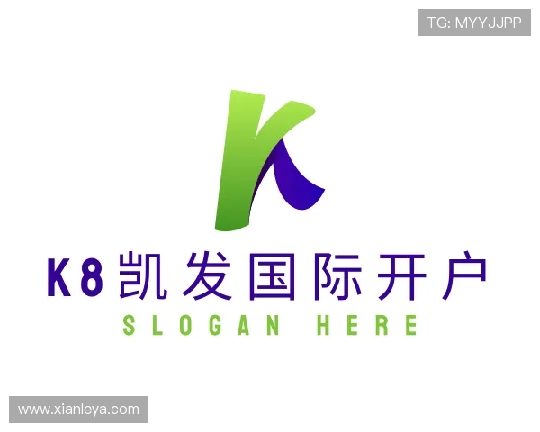 了解K8凯发国际开户